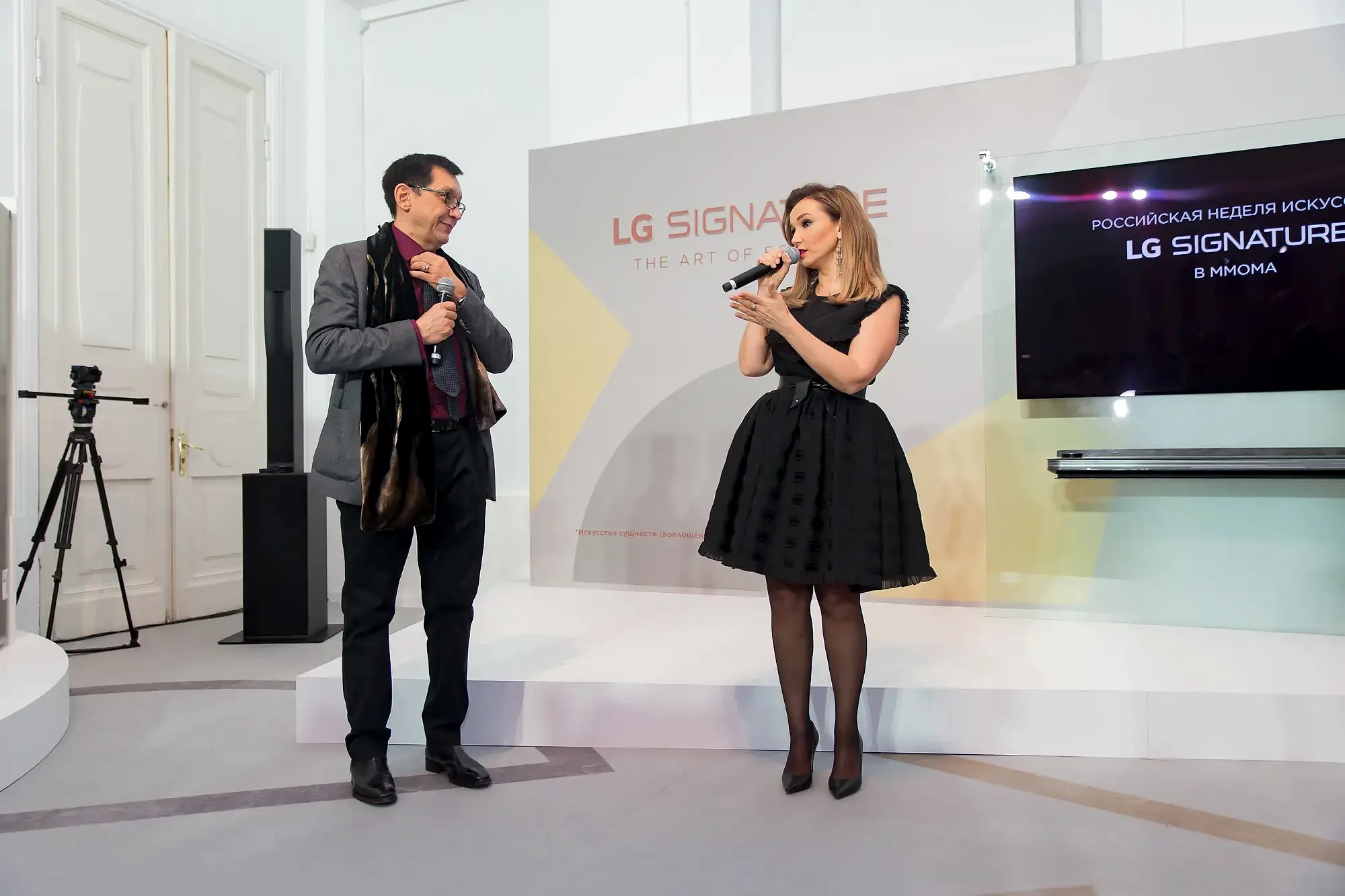 Казахстанская неделя искусства LG SIGNATURE в ММОМА