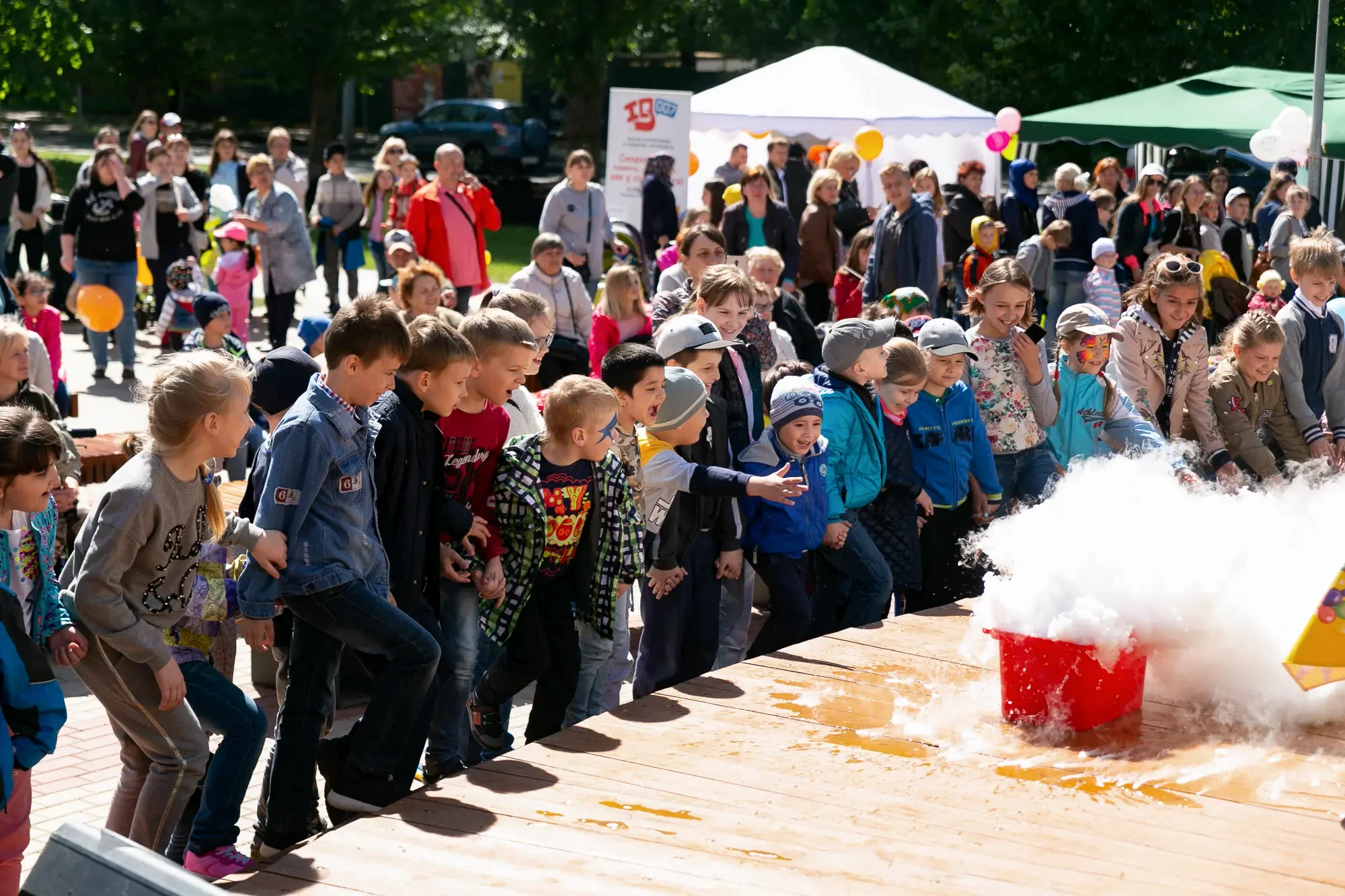 Niarmedic | Ниармедик