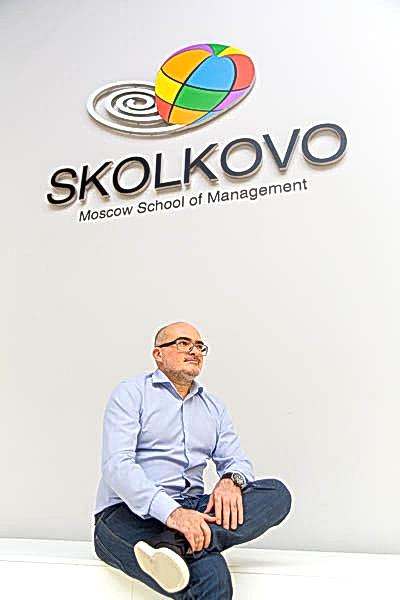 Skolkovo | MPA 