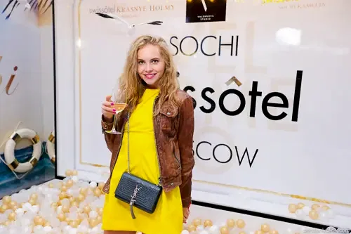 Swissotel Sochi | Moscow 