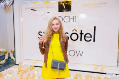 Swissotel Sochi | Moscow 