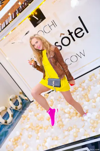 Swissotel Sochi | Moscow 